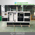 Soundproof silent diesel generator 50kw price with EPA engine 1104D-44TG1